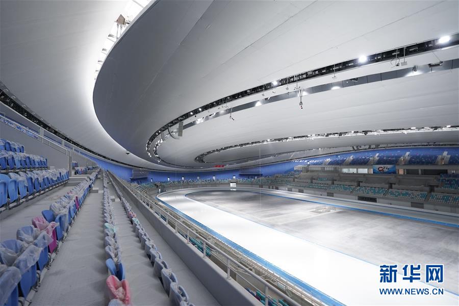 国家速滑馆“冰丝带”首次制冰取得成功