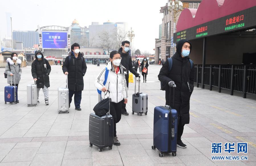 北京大学保障学生有序离校