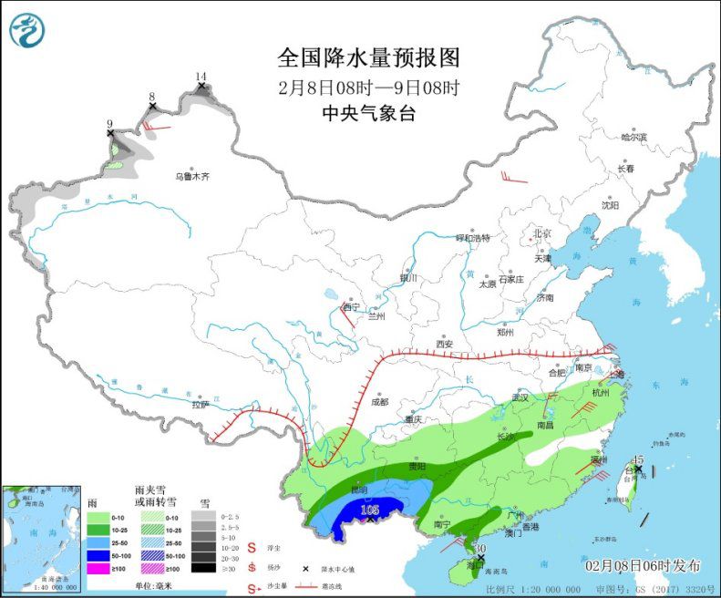 江南华南等地将有明显降雨 新疆北部将有中到大雪