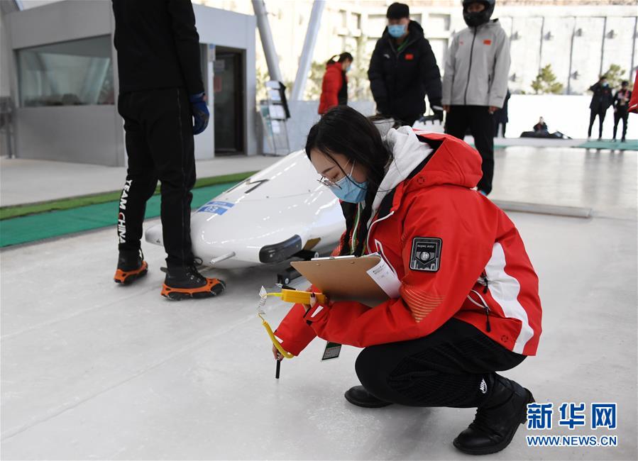 北京冬奥会和冬残奥会举行测试活动