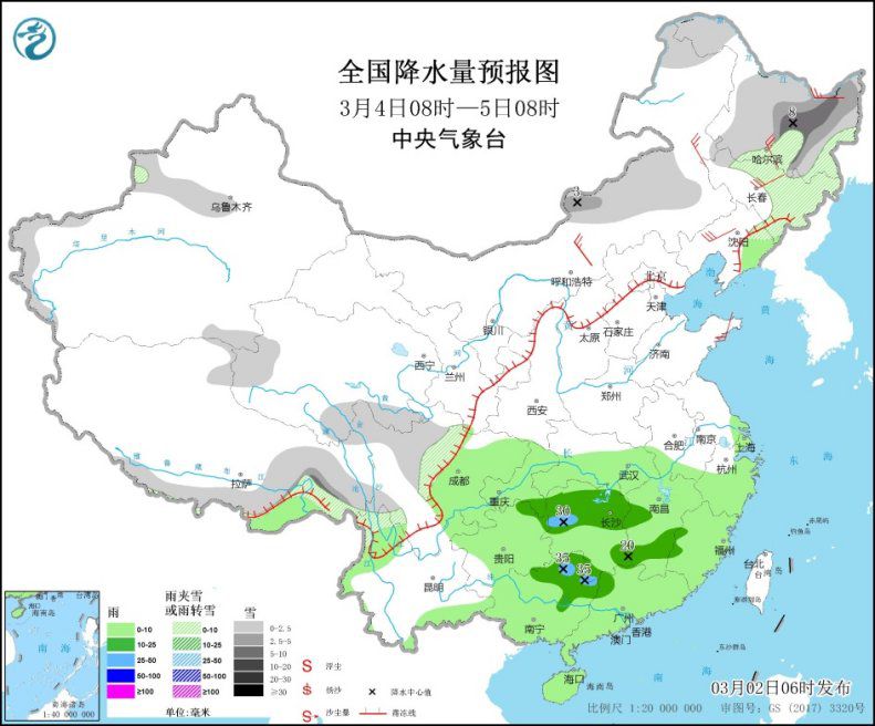 黄淮江淮等地出现较强降温 南方地区多阴雨天气