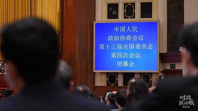 时政新闻眼丨50次“下团组”，习近平强调这些中国精神