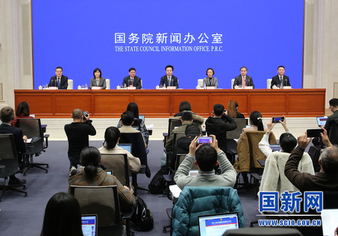 第四届数字中国建设峰会将于4月25日至26日在福州举行