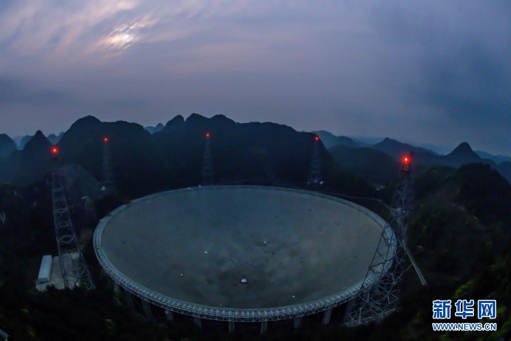 “中国天眼”已发现300余颗脉冲星