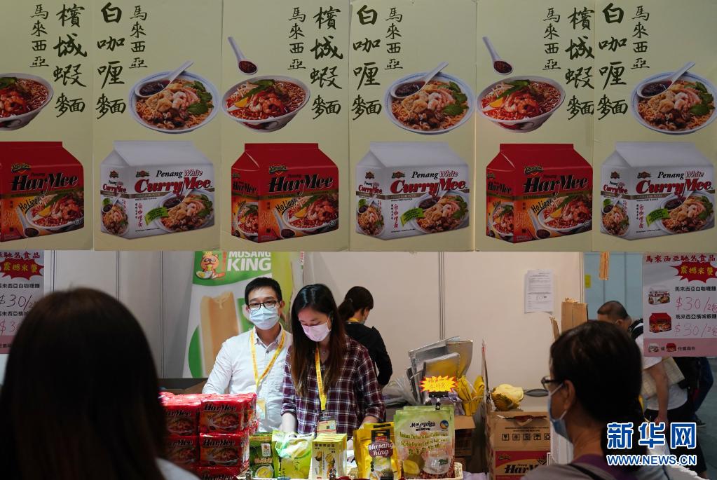 “第十八届香港春日美食节”在港闭幕