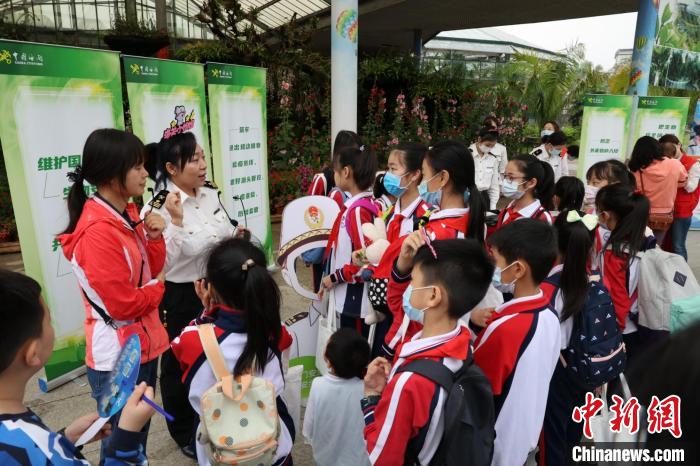“国门生物安全”活动走进华南植物园