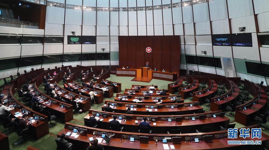 香港《2021年完善选举制度（综合修订）条例草案》提交特区立法会首读及二读