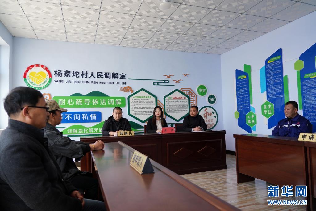 河北滦州：加强基层法治建设促乡村和谐