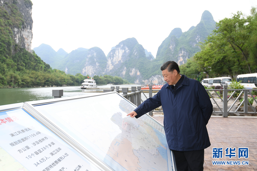 习近平在广西考察