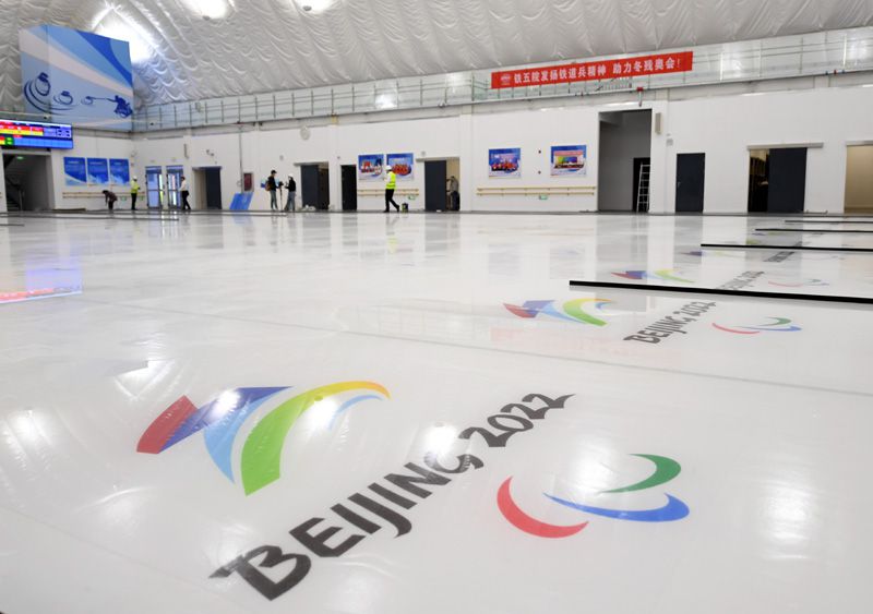 2022年北京冬残奥会新建备战训练场馆落成