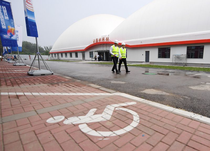 2022年北京冬残奥会新建备战训练场馆落成