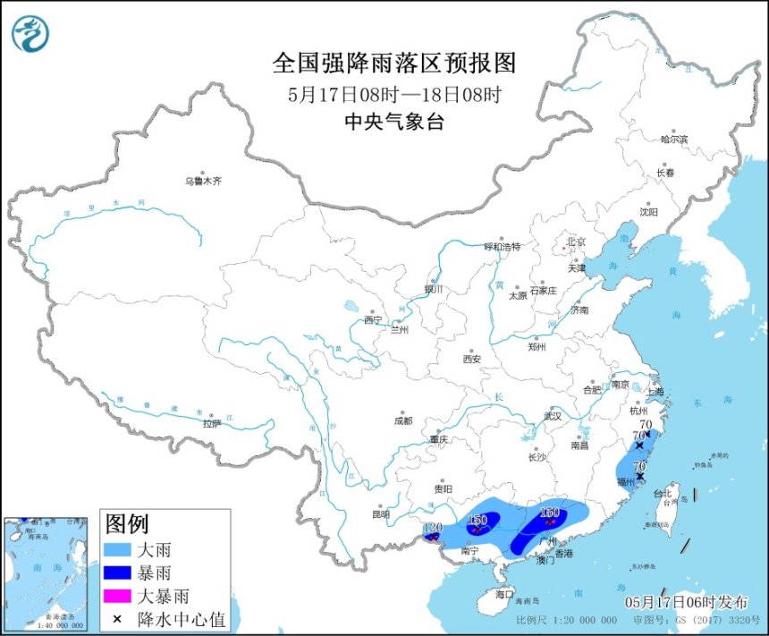 暴雨蓝色预警继续发布：浙江、福建等部分地区有大到暴雨