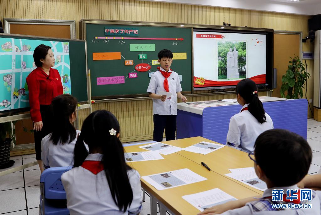 上海：打造中小学生“行走”的思政课堂