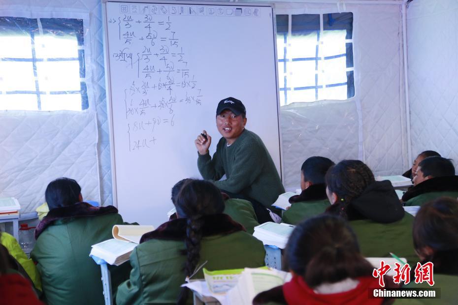 青海玛多地震灾区所有学校正常上课