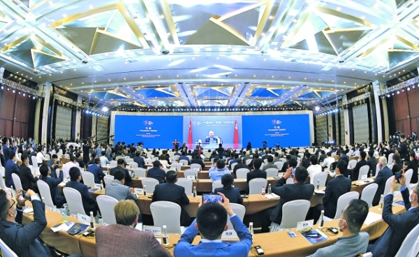 2021中国国际大数据产业博览会在贵阳隆重开幕