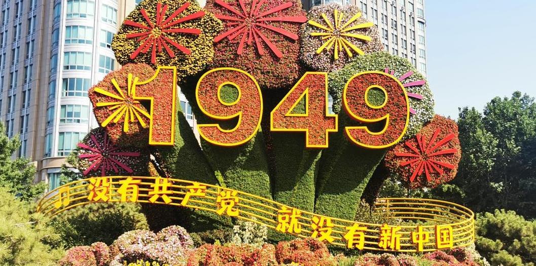 赵姓排行_《百家姓》中姓氏排行生变,“赵钱孙李”成历史,第一大姓氏是谁