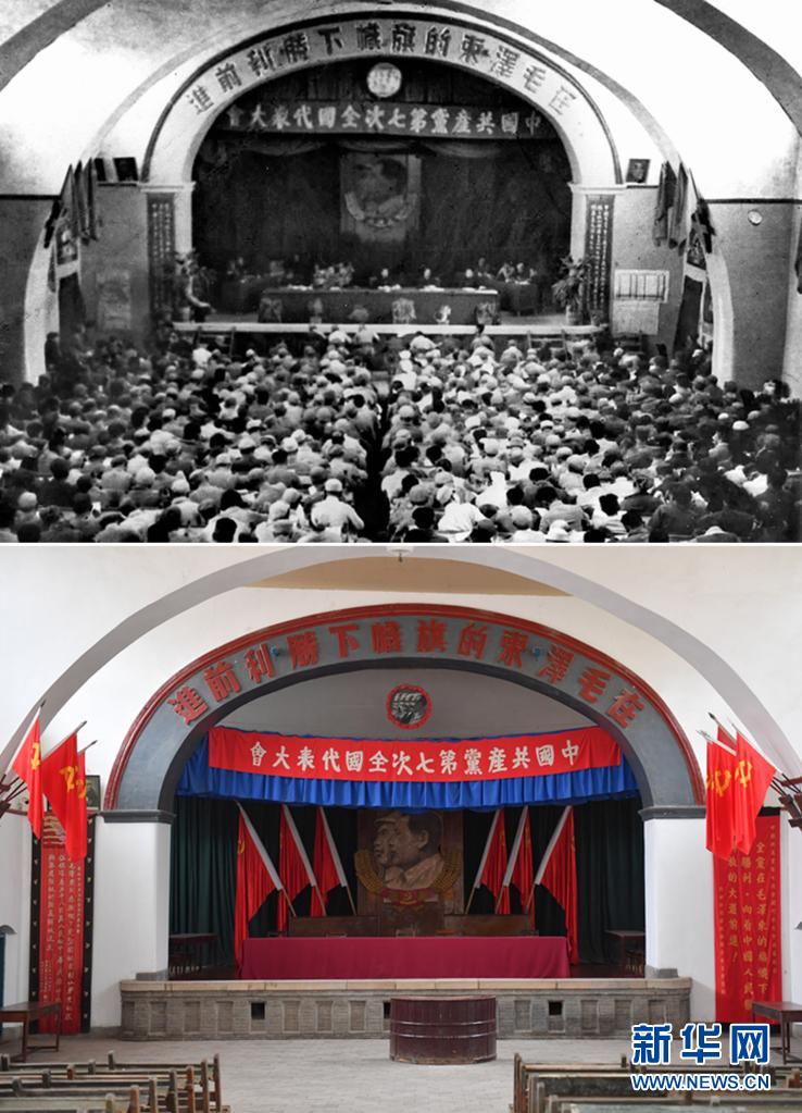 奋斗百年路 启航新征程·启示录丨照亮前路的真理光芒——中国共产党成立100周年启示录之“求索篇”