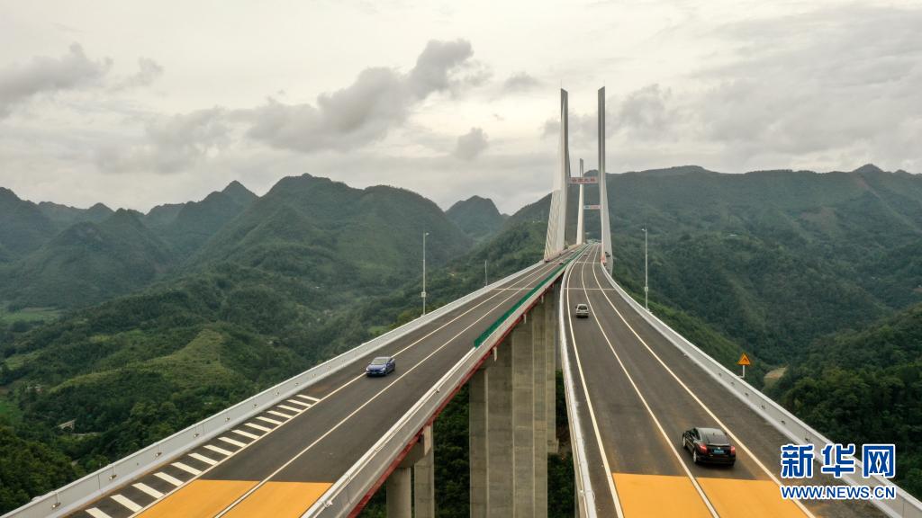 贵州都安高速公路建成通车