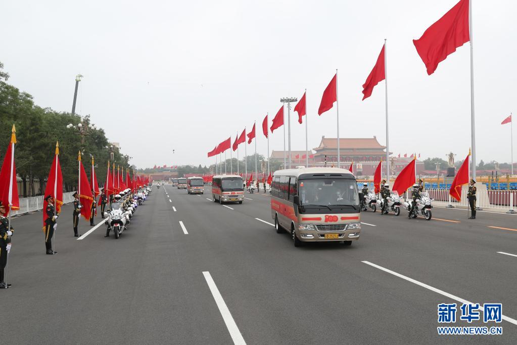 庆祝中国共产党成立100周年“七一勋章”颁授仪式在北京隆重举行