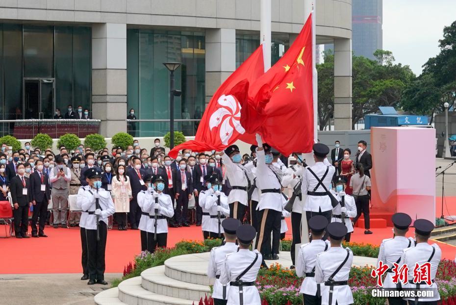 香港特別行政區成立24週年升旗儀式在金紫荊廣場舉行