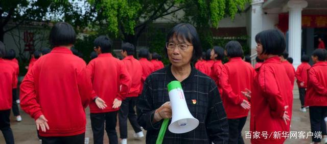 正式发布！《携手，为人民》中国共产党与世界政党领导人峰会暖场片