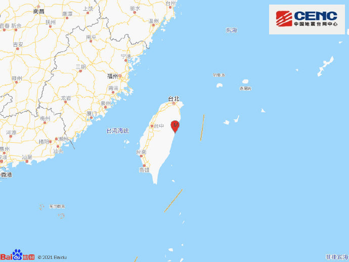 台湾花莲县发生4.4级地震 震源深度8千米