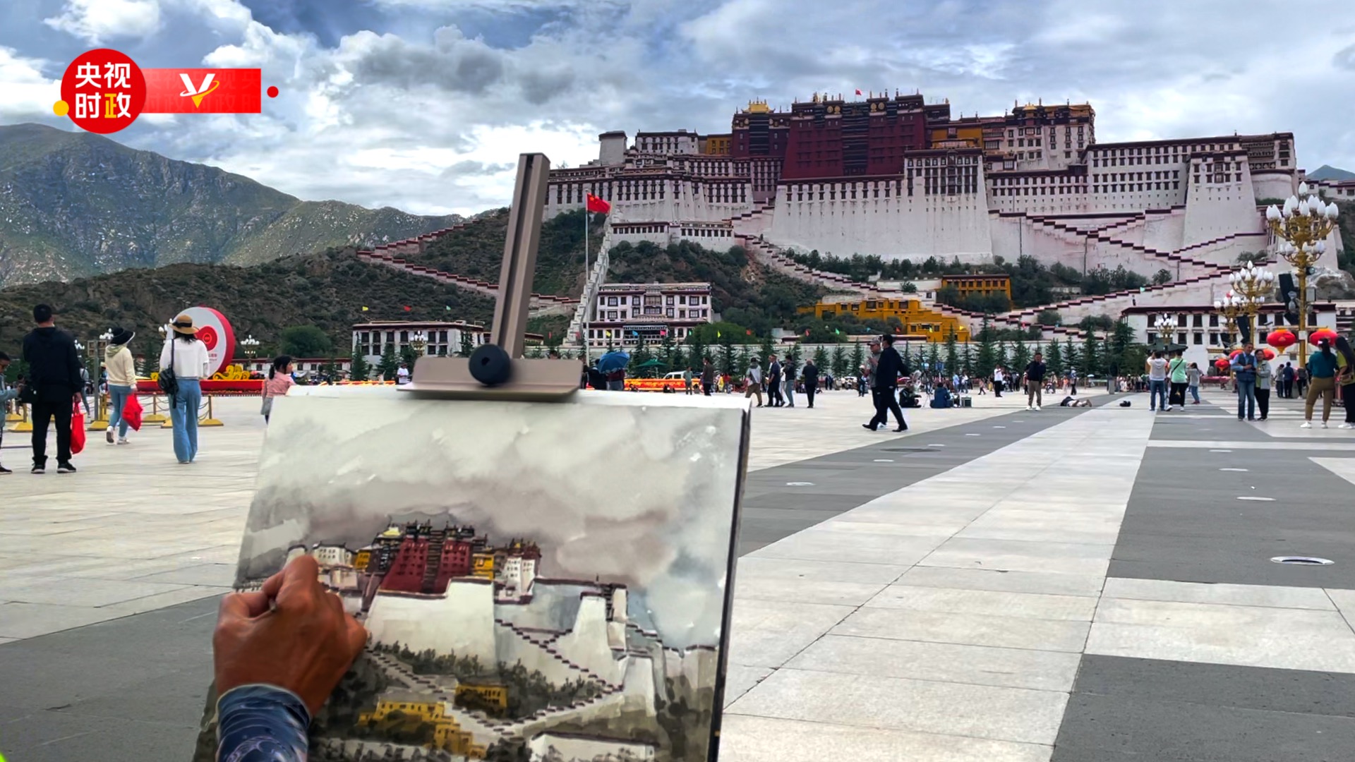 习近平西藏行丨走进布达拉宫广场