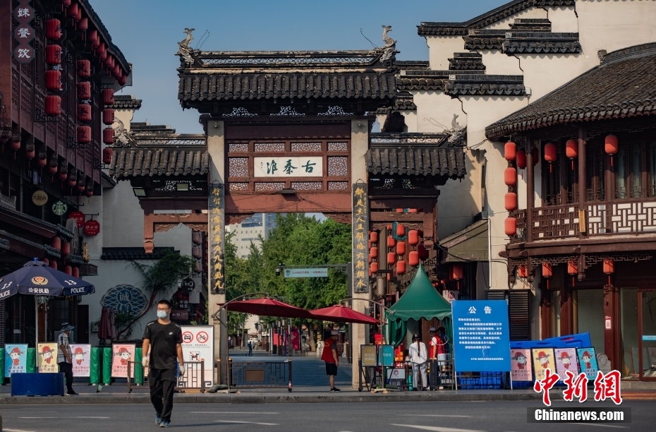 南京旅游景区室外区域暂停开放