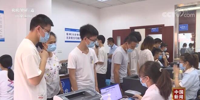 中国多地启动12—17岁人群新冠病毒疫苗接种工作