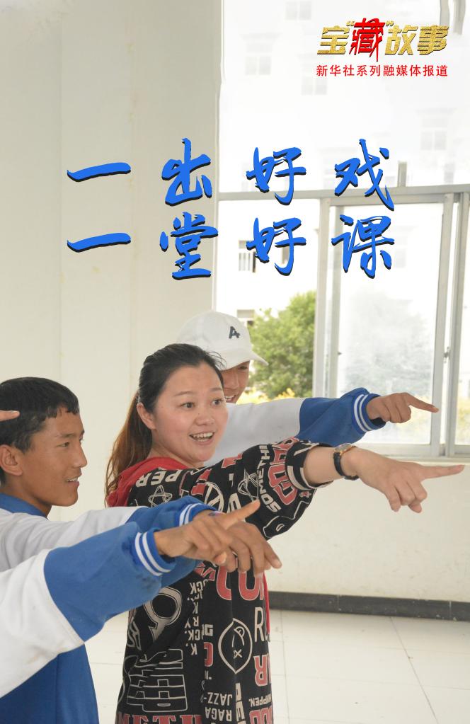 宝“藏”故事·70年巨变｜“组团式”教育援藏工作惠及西藏学生