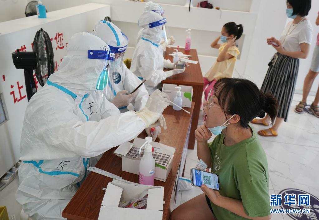 南京市启动第六轮部分区域核酸检测