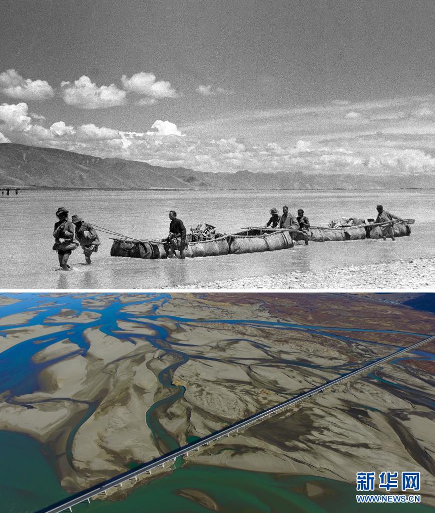 短短几十年 跨越上千年——影像记录西藏70年巨变