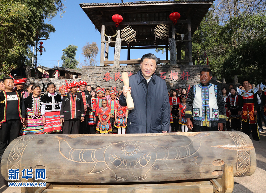 OB体育学习进行时丨民族瑰宝习十分珍视(图3)