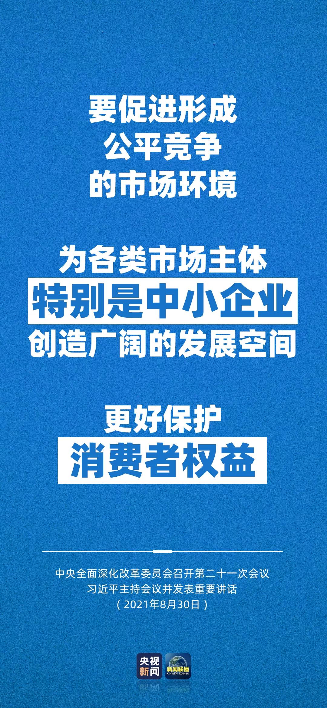 安全管理招聘_工地安全管理信息牌图片(2)