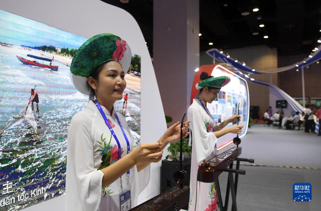 第18届中国－东盟博览会开幕