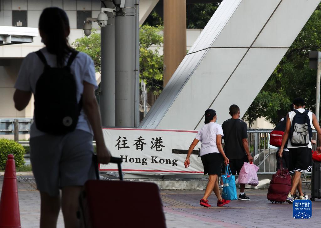 香港特区政府公布“来港易”计划安排