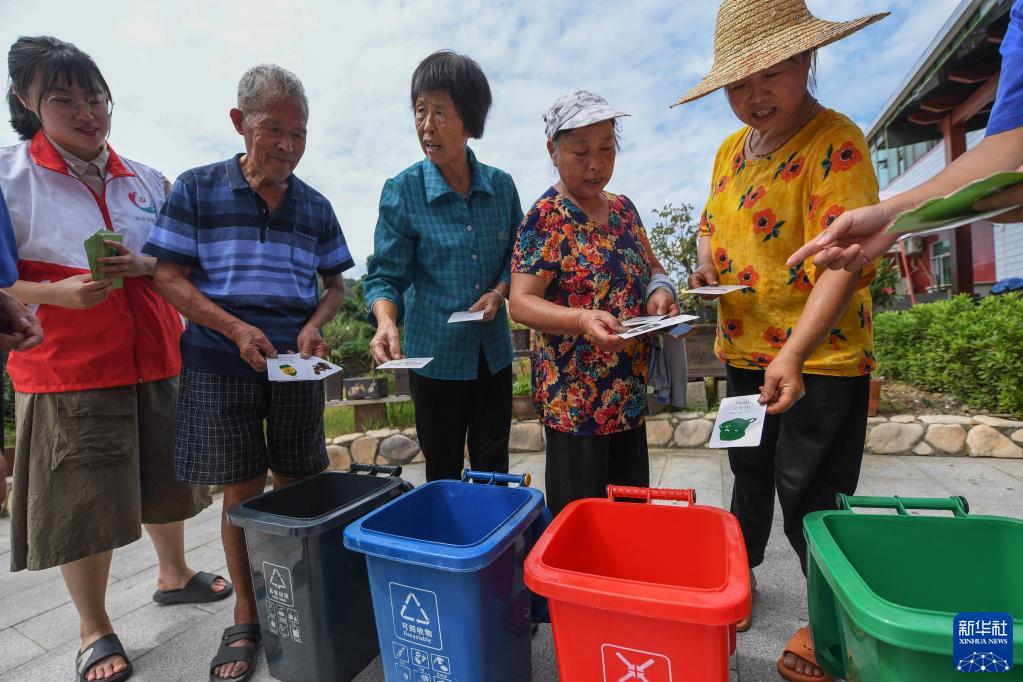 杭州临安:争做垃圾分类"模范生"