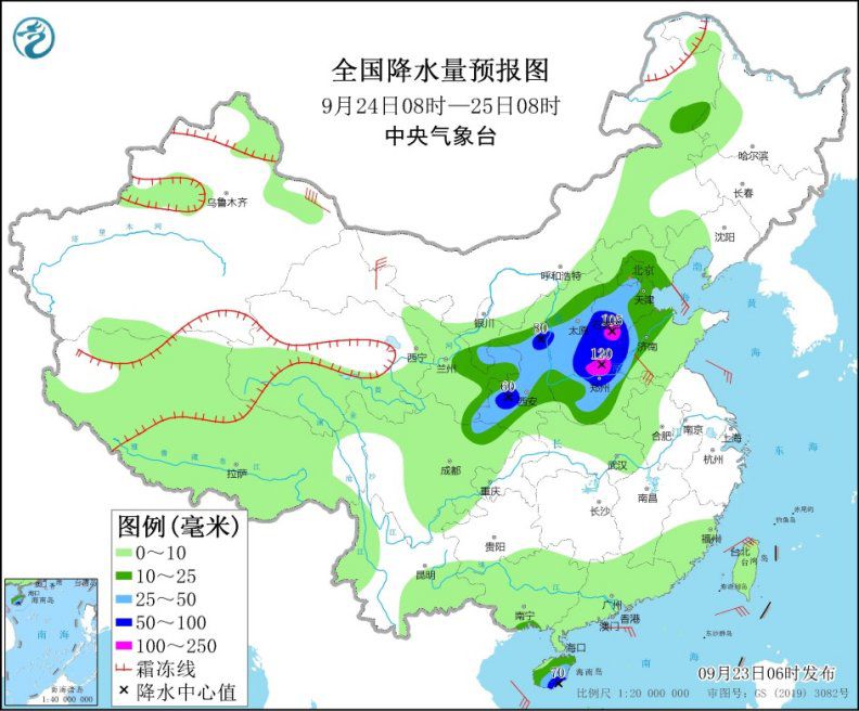 陕西华北黄淮有较强降水过程 热带低压影响海南岛等地