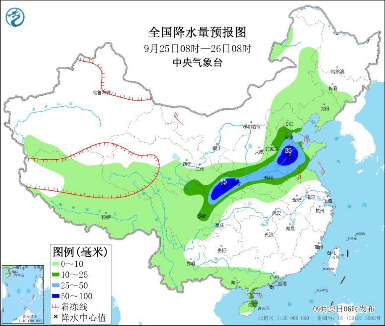陕西华北黄淮有较强降水过程 热带低压影响海南岛等地