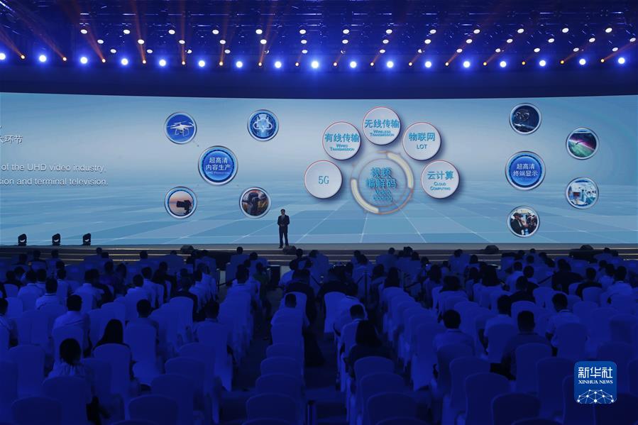 14项世界互联网领先科技成果在浙江乌镇发布