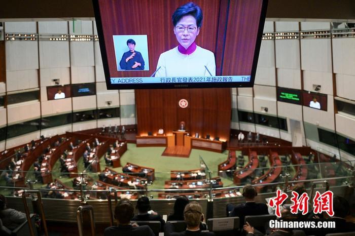 林郑月娥：积极推展香港基本法第23条的本地立法工作