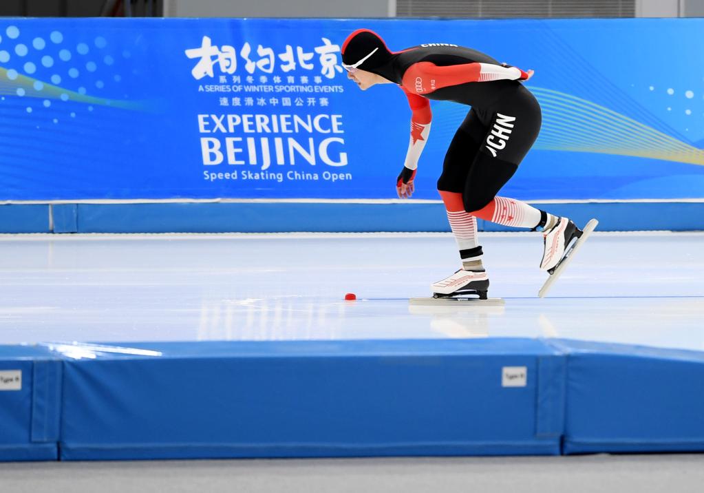 相约北京速度滑冰中国公开赛启动 中外选手齐赞“冰丝带”