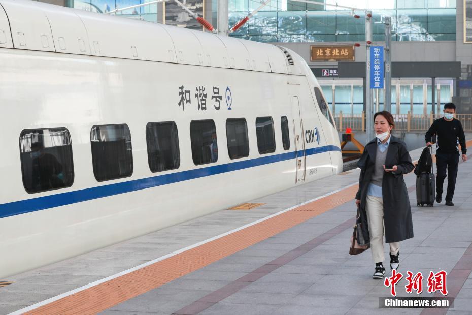 全国铁路实行新运行图 京张高铁增加“和谐号”动车