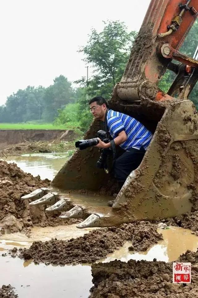 当记者是种什么体验？