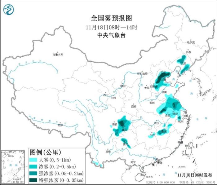 大雾黄色预警继续发布：华北中南部黄淮等地仍有雾和霾天气