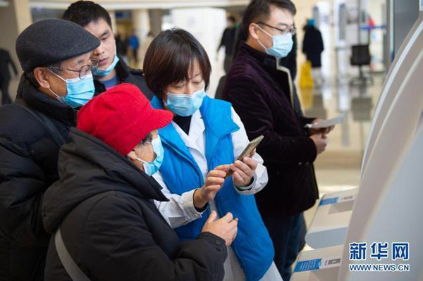 老年人拥抱“数字生活”一年来有了这些变化