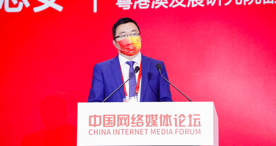 张志安：加强平台公共性，让网络空间更加风清气正