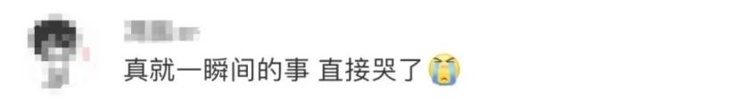 亮出党员徽章的牧民大叔，找到了！