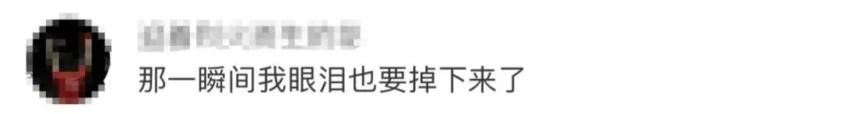 亮出党员徽章的牧民大叔，找到了！