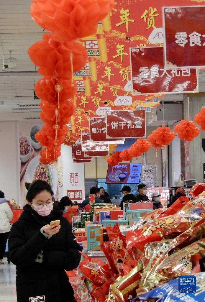 北京市场年味渐浓
